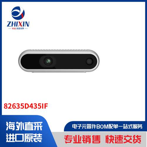电子元器件原装进口速度优
