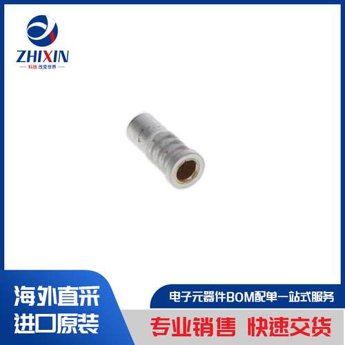 电子元器件原装进口速度优