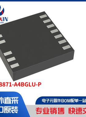 MP18871-A4BGLU-P 隔离器 隔离器 - 闸极驱动器