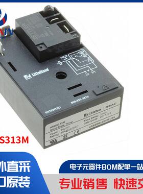 HRDS313M 工业自动化与控制 延时继电器