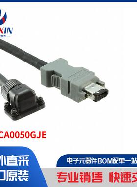 MFECA0050GJE 马达、螺线管、驱动板／模组