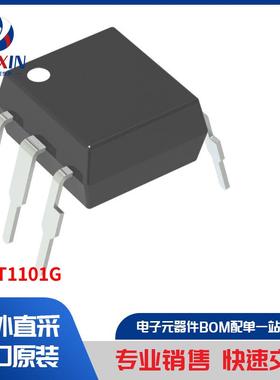 TCDT1101G 隔离器 光耦合器、光隔离器