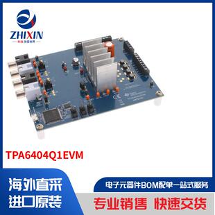 TPA6404Q1EVM 开发板，套件，编程器 评估板 音频放大器评估板