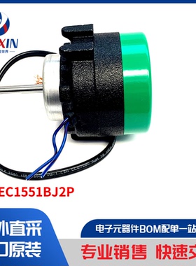 UTBEC1551BJ2P 马达、螺线管、驱动板／模组 马达 - AC、DC