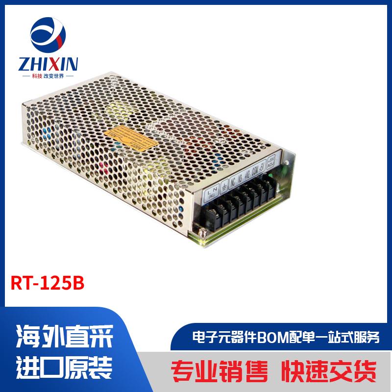 电子元器件原装进口速度优