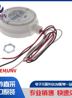 WSPEMUNV 传感器，变送器 接近/占位传感器成品