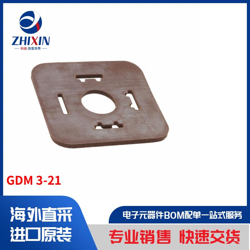 电子元器件原装进口速度优