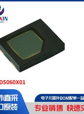 VEMD5060X01 传感器，变送器 光学传感器 光电二极管