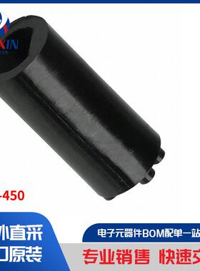 LTM-450 光电器件 垫片，支座