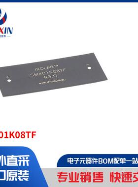 SM401K08TF 传感器，变送器 太阳能电池
