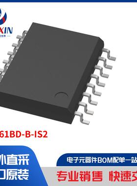 SI8661BD-B-IS2 隔离器 数位隔离器