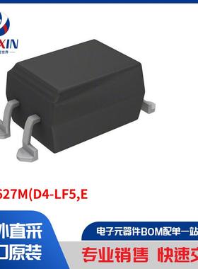 TLP627M(D4-LF5,E 隔离器 光耦合器、光隔离器