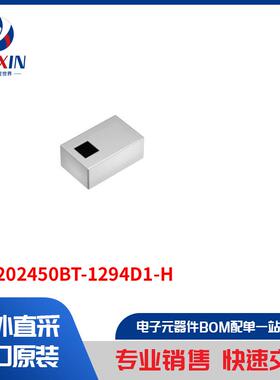 DEA202450BT-1294D1-H 滤波器 RF 滤波器