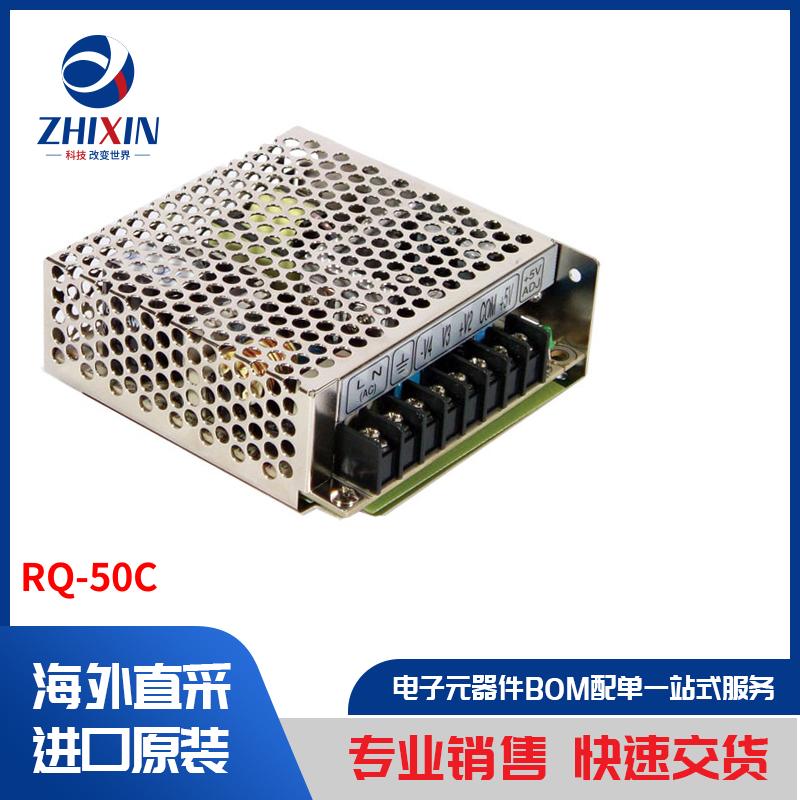 电子元器件原装进口速度优