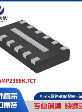 ECLAMP2386K.TCT 滤波器 EMI/RFI 滤波器（LC，RC 网络）