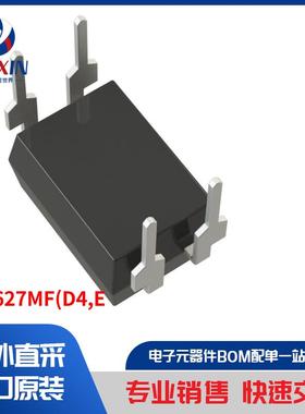 TLP627MF(D4,E 隔离器 光耦合器、光隔离器
