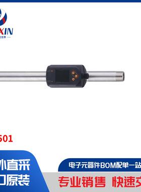 SD6501 传感器，变送器 流量传感器