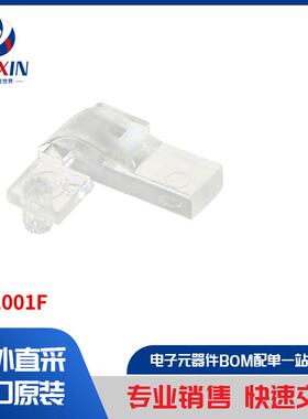 5151001F 光电器件 光导管