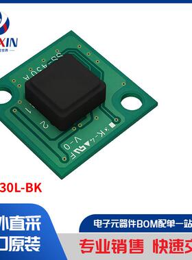 SS-430L-BK 传感器，变送器 运动传感器 光学运动传感器