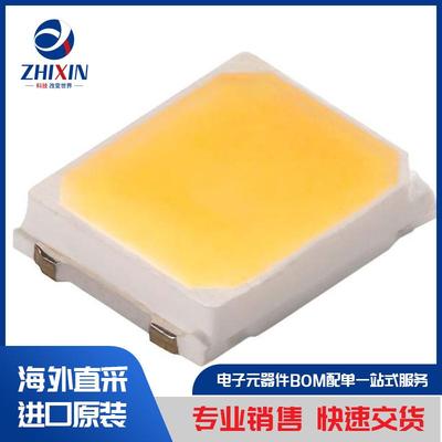 电子元器件原装进口速度优