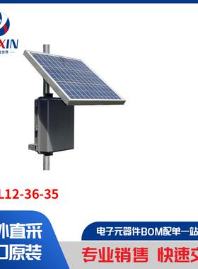 RPPL12-36-35 传感器，变送器 太阳能电池