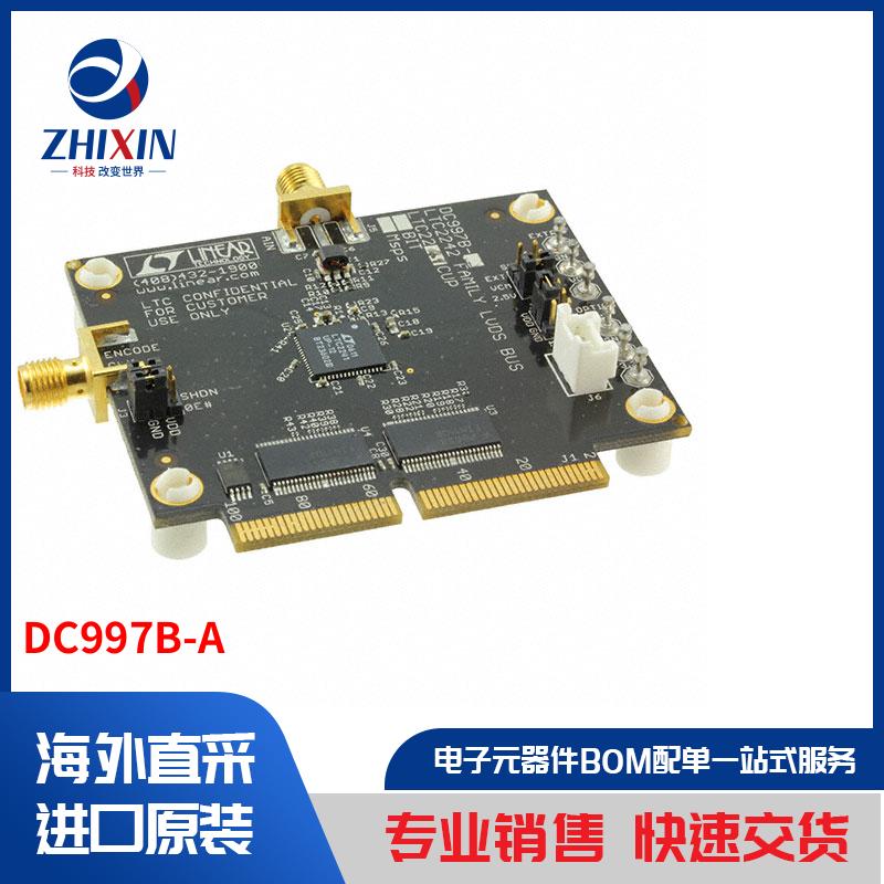 电子元器件原装进口速度优