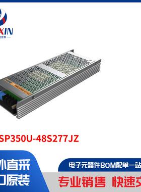 AMESP350U-48S277JZ 电源 - 外部/内部（板外） AC DC 转换器