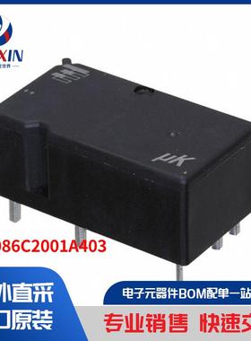 V23086C2001A403 继电器 汽车继电器