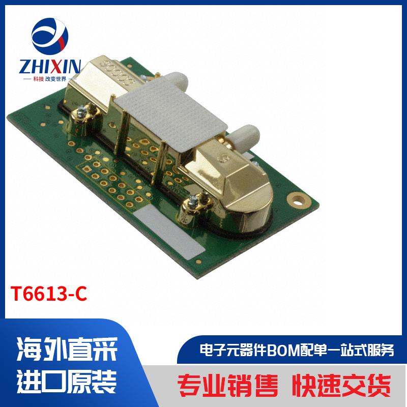 电子元器件原装进口速度优