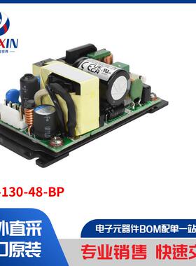 VOF-130-48-BP 电源 - 外部/内部（板外） AC DC 转换器