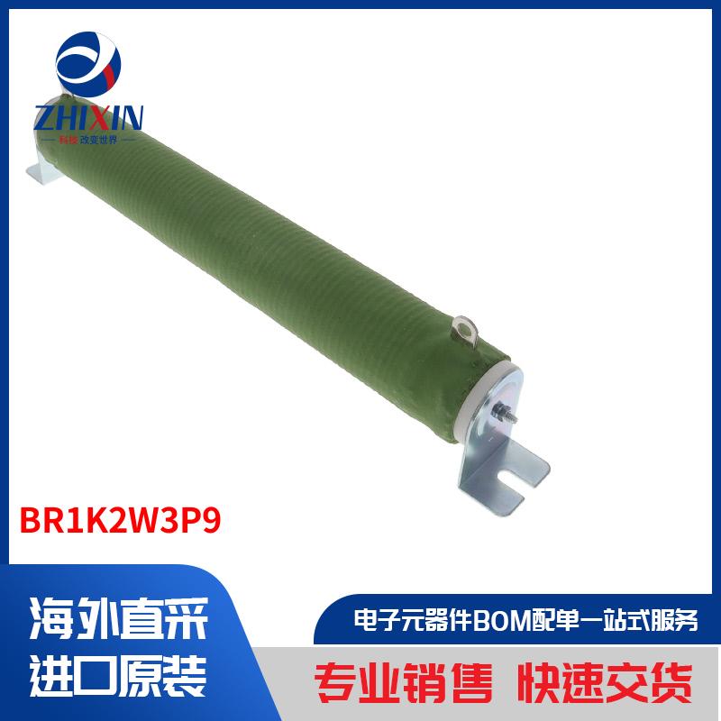 电子元器件原装进口速度优