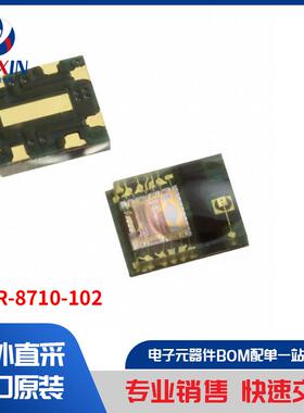 AEDR-8710-102 传感器，变送器 编码器