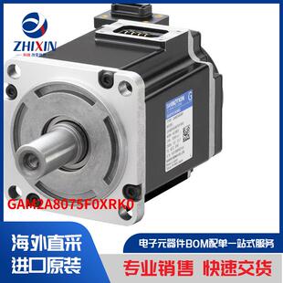 驱动板／模组 GAM2A8075F0XRK0 马达 螺线管