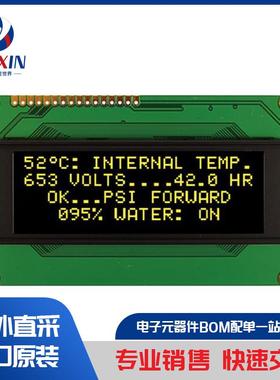 C-51505NFQJ-LB-AJN 光电子产品 LCD、OLED 字元和数字