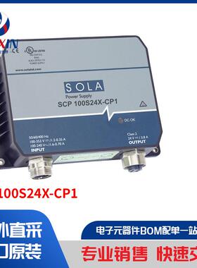 SCP100S24X-CP1 电源 - 外部/内部（板外） AC DC 转换器