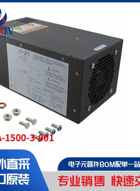 LZSA-1500-3-001 电源 - 外部/内部（板外） AC DC 转换器