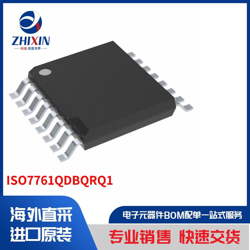 电子元器件原装进口速度优