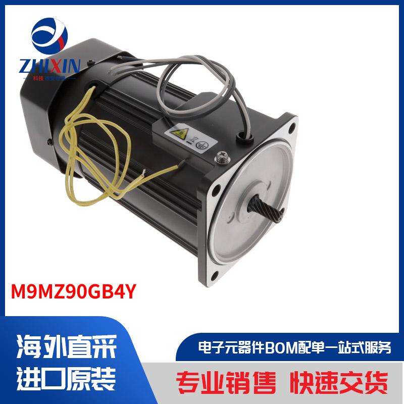 电子元器件原装进口速度优