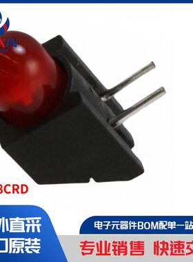 H178CRD 光电器件 电路板指示器，阵列，发光条，条形图