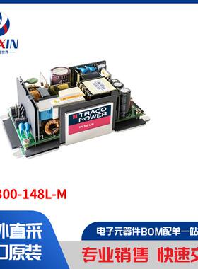 TPI 300-148L-M 电源 - 外部/内部（板外） AC DC 转换器
