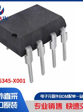 SFH6345-X001 隔离器 光耦合器、光隔离器