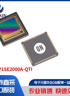 NOIP1SE2000A-QTI 传感器，变送器 光学传感器