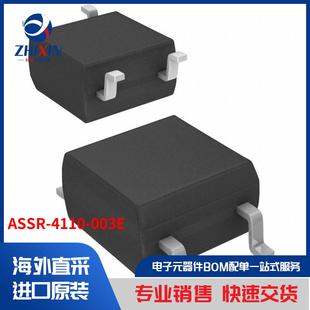 4110 SSR 003E 固态继电器 继电器 ASSR