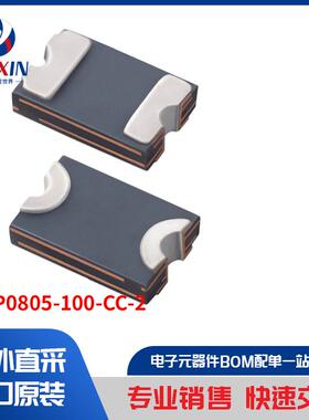 SETP0805-100-CC-2 传感器，变送器 温度传感器 PTC 热敏电阻
