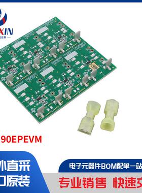INA190EPEVM 开发板，套件，编程器 评估板 运算放大器评估板