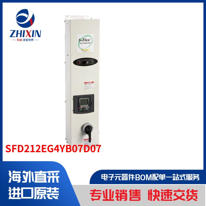 电子元器件原装进口速度优