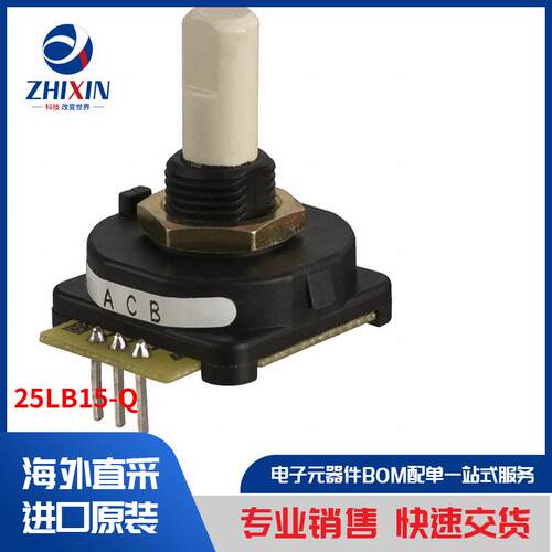 电子元器件原装进口速度优