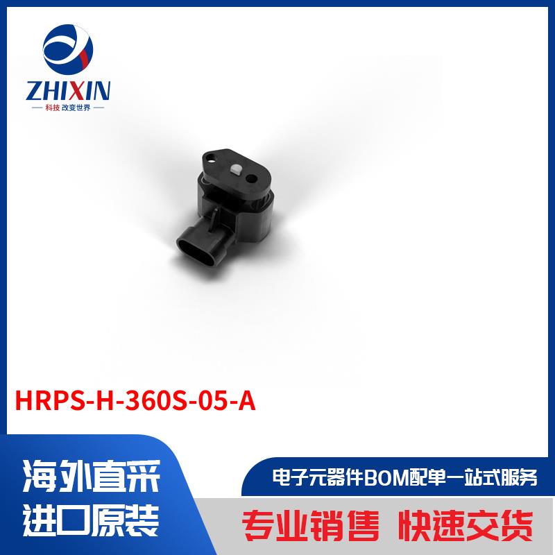 电子元器件原装进口速度优