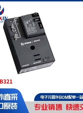 HRDB321 工业自动化与控制 延时继电器