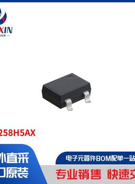 AQV258H5AX 继电器 固态继电器 (SSR)